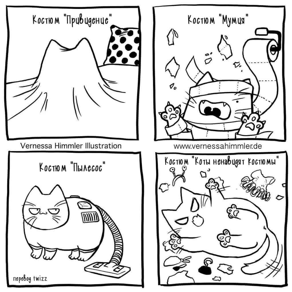 Смешные комиксы про котиков