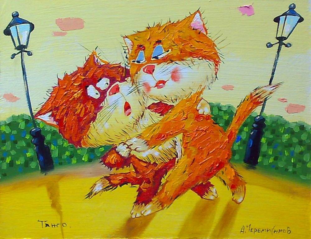 Художник Александр Черемисинов и его aнтропоморфные рыжие коты