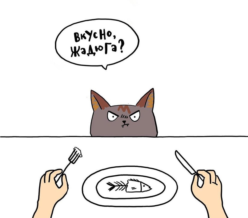 Иллюстратор рисует комиксы о жизни с 4 кошками и раскрывает все их пушистые тайны